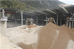 时产350550吨片麻岩打砂机器  