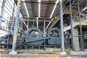 时产9001500吨方解石VSI制砂机  