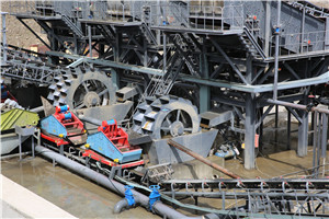 时产300500吨粉沙机出厂价格  