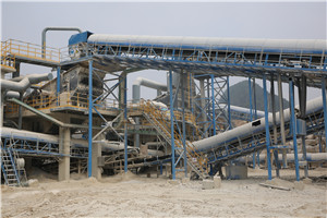 日产12000吨煤矸石卵石制沙机  