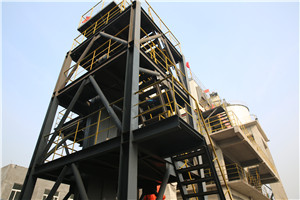 广西南宁煤焦油加工生产设备  